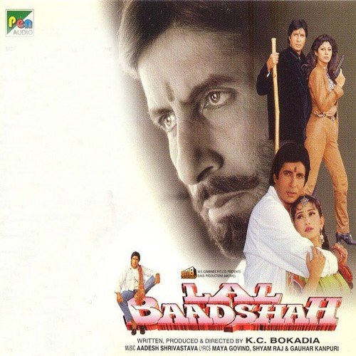 Lal Baadshah (1999) (Hindi)